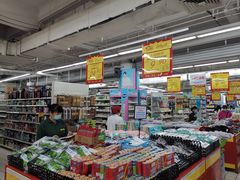 -青岛利群四方购物广场