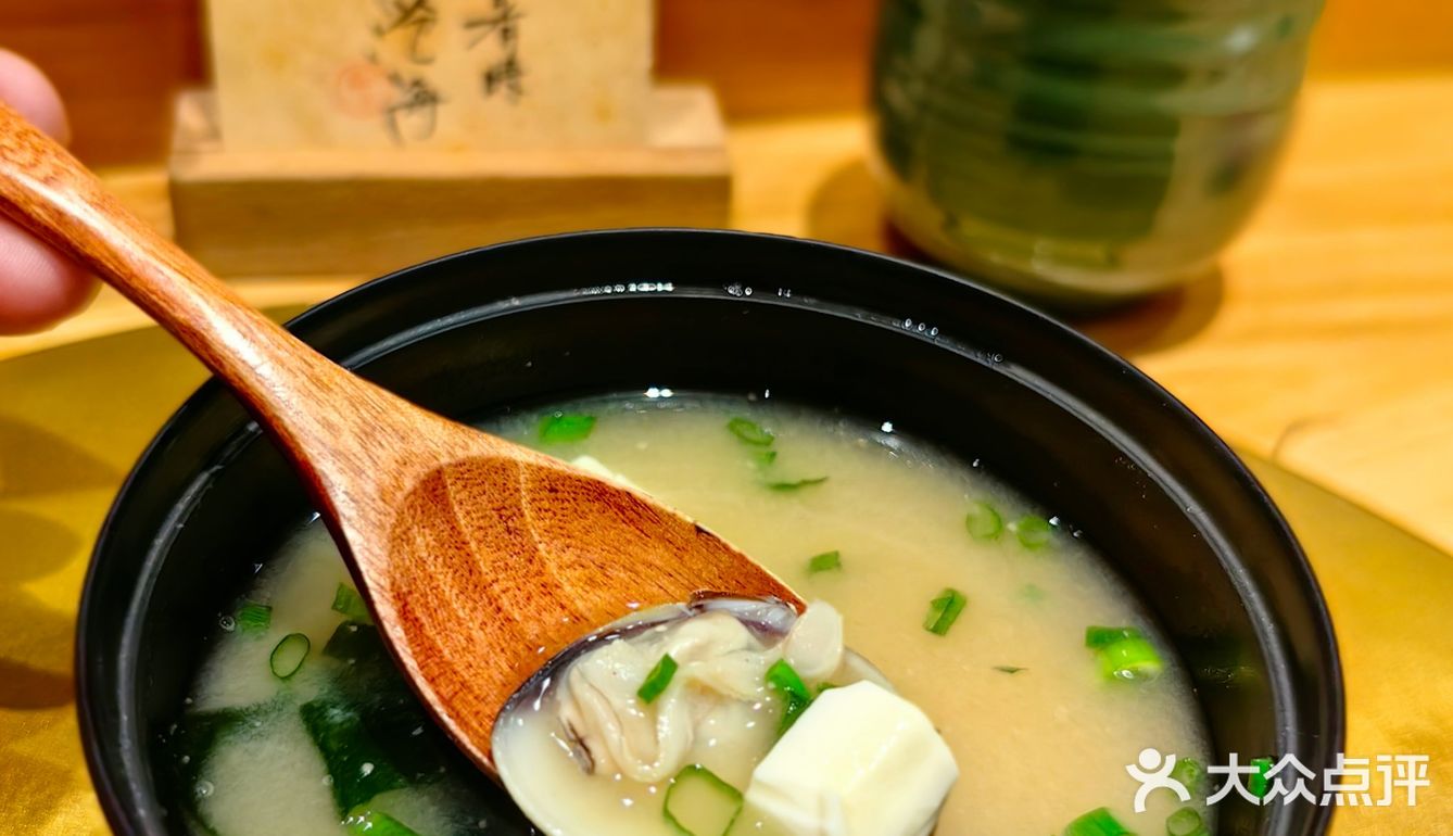 复兴中路人均300多的omkase