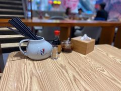 -老九圆山西面馆(CBD店)