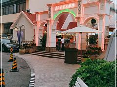 -青岛海景花园大酒店