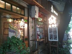 门面-西关84·History·Art·Cafe