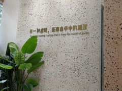 -烫面包·面包烘焙(绿地缤纷城店)