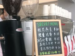 -Manner Coffee(IFS一楼店)
