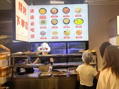 -串小白烧烤(金沙洲店)