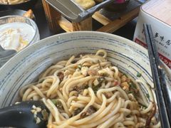 -多味居(剪子巷店)