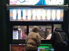 -清真  吐鲁番餐厅(牛街店)