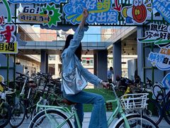-首创奥特莱斯(北京店)