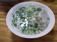 -铁谢李松祖传羊肉汤馆