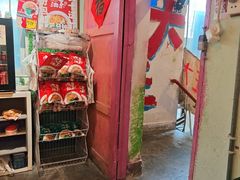 -大王油茶(磁器口店)