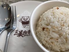 -三美肉骨茶(柏威年广场店)