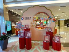 -逸派咖啡 EPARKCOFFEE(广安门店)