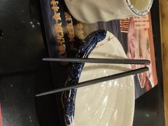 -古田居·特色寿司料理(骏欣中心店)