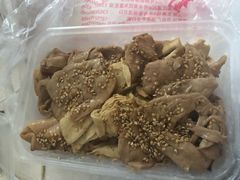 -老王豆皮