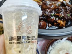 -回味黑鸭煲·始于2006(万松园店)