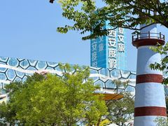 -华夏文旅海洋公园
