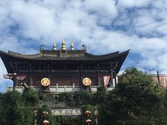 景点-天龙八部武侠城