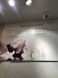 点击看大图 -丝尚专业烫染接发