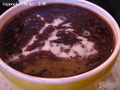 红豆紫米羹-鹿港小镇(黄金店)