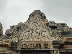 -南宁方特东盟神画