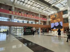-首都医科大学附属北京同仁医院(南区)