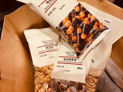 -MUJI无印良品(华贸店)
