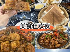 -八两八金·莱芜特色炒鸡(市南漳浦路店)