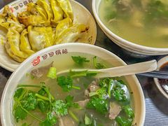-回回锅贴(小河沿店)