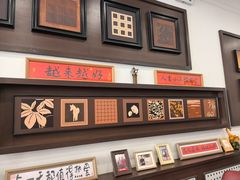 -小郭私房菜·海肠捞饭(学士街店)
