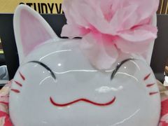 -学习谷日语培训日本留学·多语种外语教学(海淀人大分部)