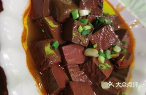 Fish-Flavored Duck Blood
