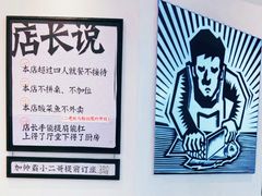 -太二酸菜鱼(长沙IFS国金中心店)