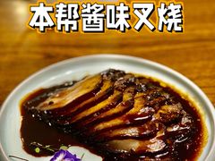 -乔家栅(襄阳南路店)