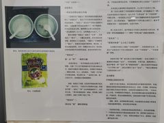 -丰登陕西水盆牛羊肉·泡馍