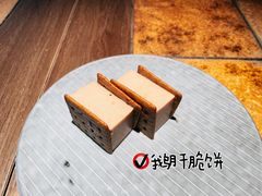 -山杏yama-katsu·吉列炸物