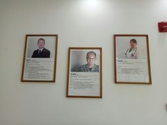 -宠福鑫动物医院(望京分院)