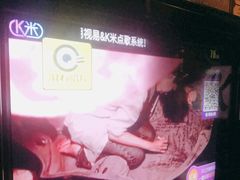 -星汇纯K量贩式KTV(卜蜂中心店)