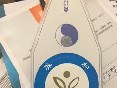 -爱康国宾体检中心(曲江分院)