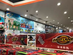 -TOYSRUS玩具反斗城(成都环球中心店)