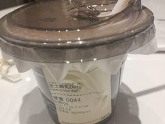 -HOT CRUSH趁热集合·现烤面包(上海环球港店)