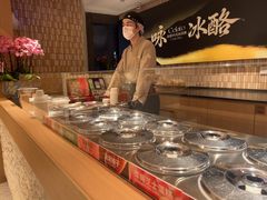 -陕拾叁-西安糕点(大雁塔店)
