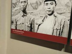 -中国人民抗日战争纪念馆
