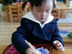 -乐融国际幼儿园(四季青校区)