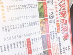 -王婆大虾(行云路店)
