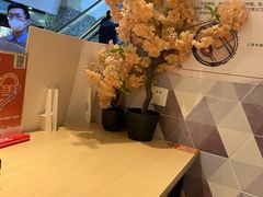 -吉野家(上海美罗城店)