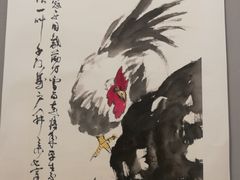 -四川美术馆