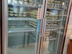 -老大昌(淮海中路店)