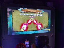 -meland·儿童乐园·游戏厅娃娃机·电玩Xbox(成都合生汇店)
