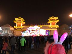 -金城公园