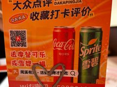 -闻溪有渔·活鱼现烤才好吃(太仓万达店)