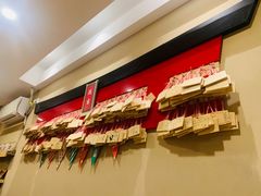 -Ramen满吉·豚骨拉面(丽园路店)